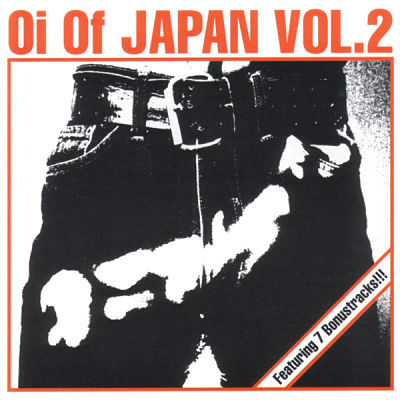 Oi Of Japan Vol. 2