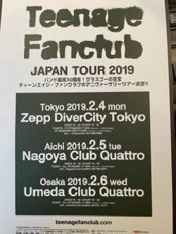 Japan 2019 Tour Flyer