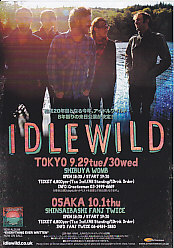 Japan 2015 Tour Flyer
