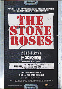 2016 Japanese Tour Flyer